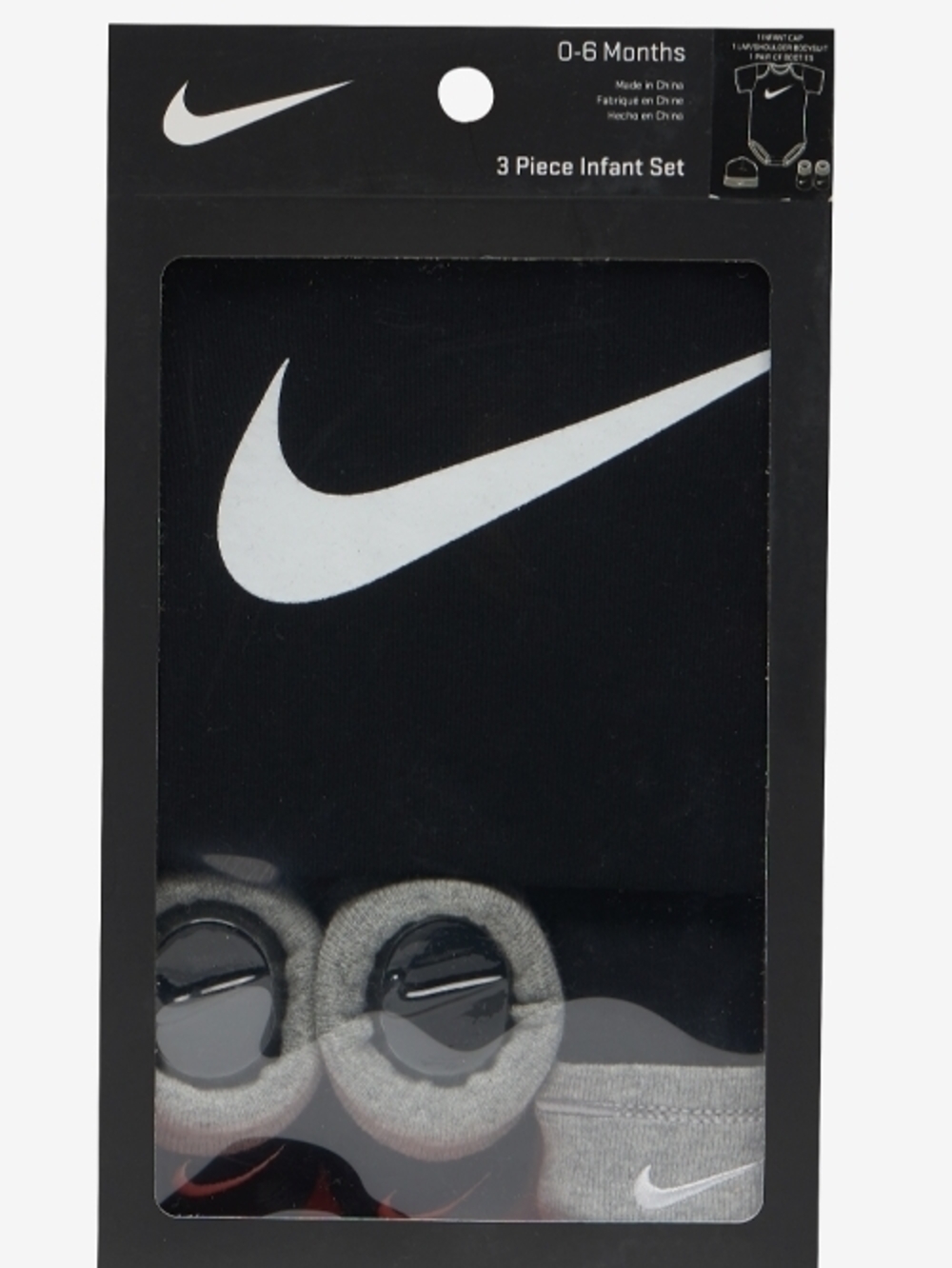 Nike Infant 3-Piece Set in Black & Gray